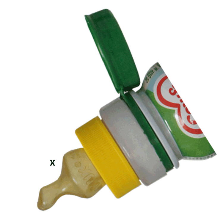 Cow and Gate First Lait Infantile 70 ml x 24 - Prêt à l'emploi + 24 Tétines SMA Débit Moyen Jaune
