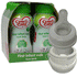 Cow & Gate 1 First Baby Milk 200ml x 4 + Converter Lid + 2 Re-usable Canpol Teats