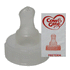 Cow & Gate First Infant Milk 70 ml x 24 - prêt à l'emploi (copie)