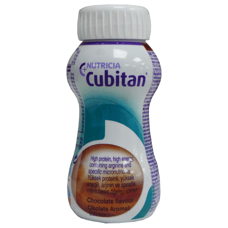 Cubitan Chocolate 200ml x 6 With or Without Anti-Spill Straw Hole Lid