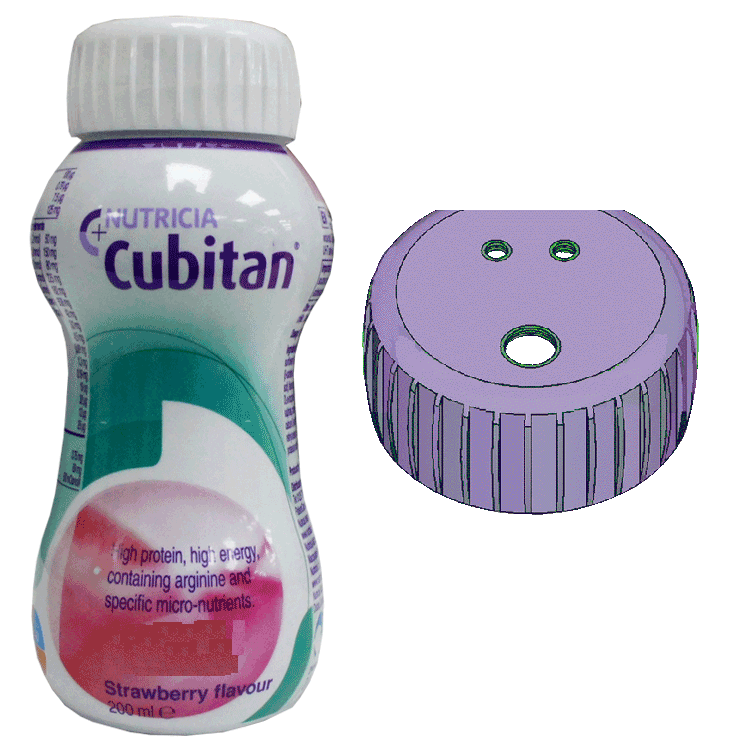 Cubitan Fraise 200 ml x 1 Avec/Sans Couvercle à Paille x 1