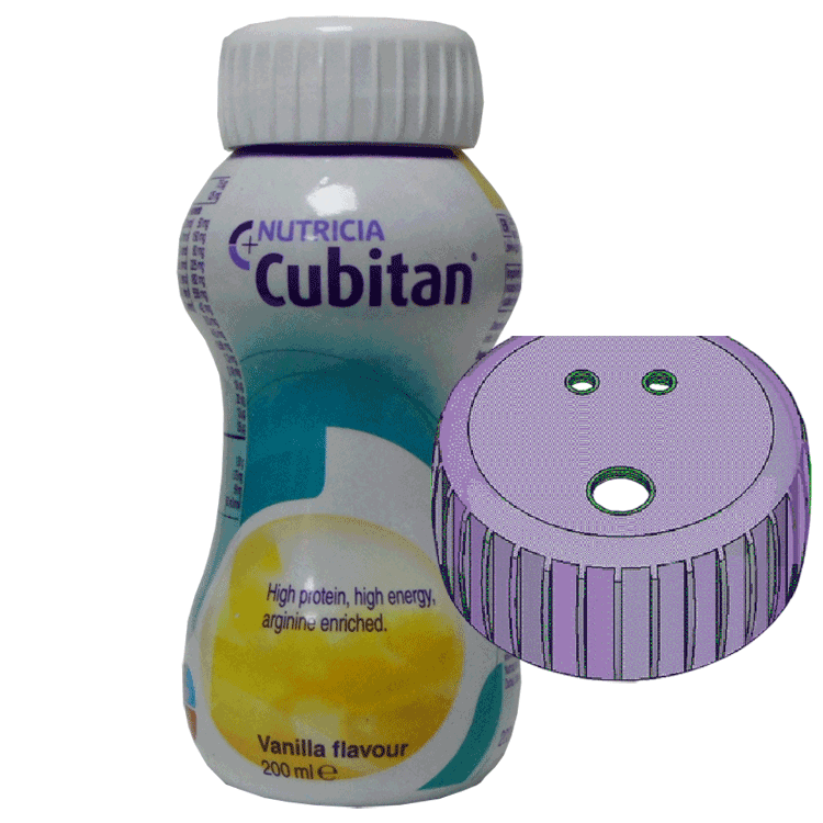 Cubitan Vanilla 200ml x 6