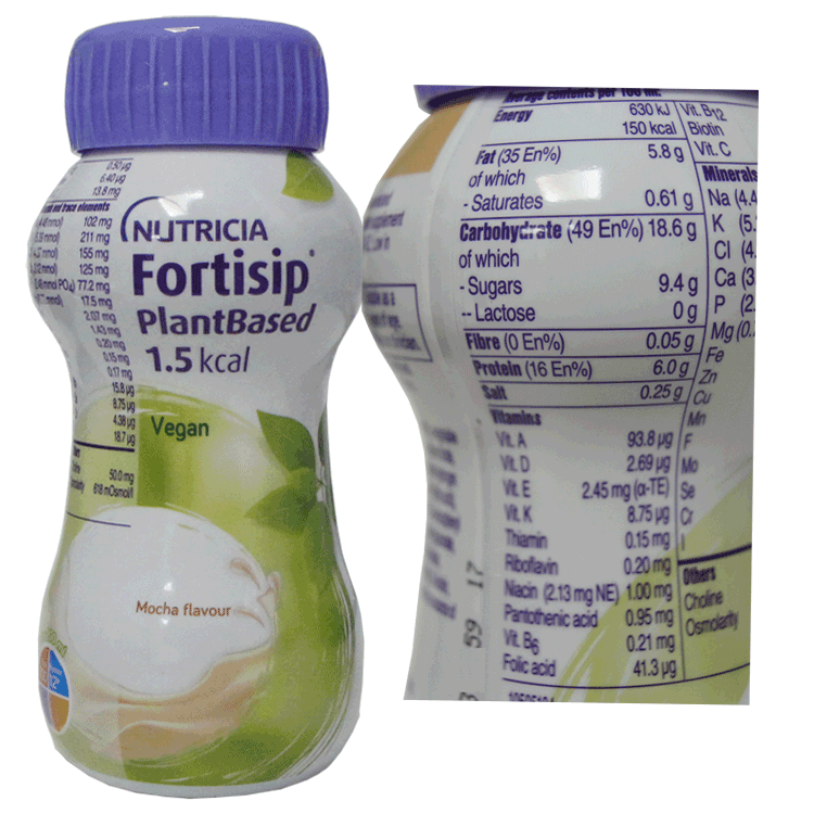 Fortisip Compact Protein Vanille 125 ml x 1