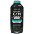 Invigor8 Cooling Gym Powder 170g