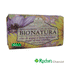 Nesti Dante Bionatura Argan Oil and Wild Hay Soap 250g