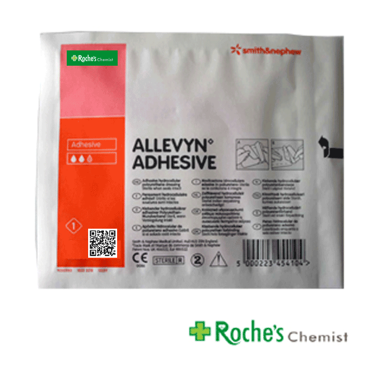 allevyn adhesive 10x10cm x 10 foam dressing for exuding wounds roches