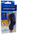 Epitact arthritic knee support - Extra thin for everyday support - 4 Sizes