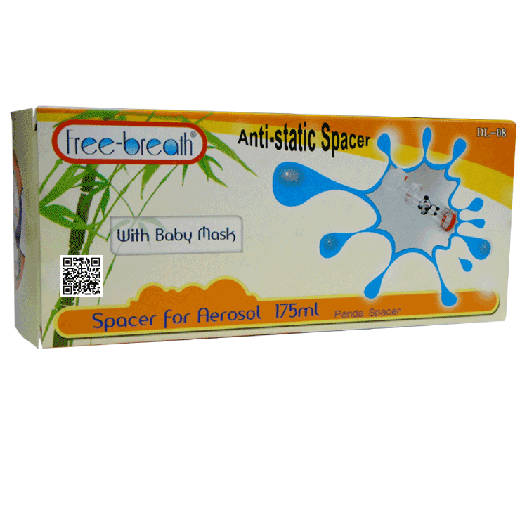 Free Breath Spacer with Mask for Asthma Inhalers - For Babies