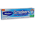 Formule anti-taches Wisdom Smokers 50 ml