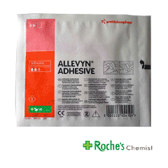 Allevyn Adhesive 7.5cm x 7.5cm x 10 - Absorbant Foam Wound Dressing with Adhesive border