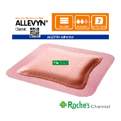 Allevyn Adhesive 12.5cm x 12.5cm x 10 - Absorbant Foam Wound Dressing with Adhesive border