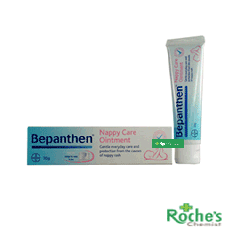 Bepanthen Nappy and Skin Care Cream 30g