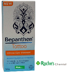 Bepanthan Tattoo Ointment 50ml