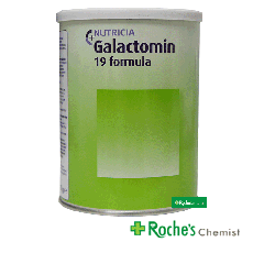 Galactomin 19 400g - For Glucose and Galactose intolerance in infants and children