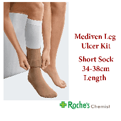 Mediven Ulcer Kits  - 7 Width Sizes - Short Length Sock  ( 34 to 38cm )
