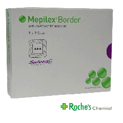 Mepilex Border 7cm x 7.5cm x 10 - Silicone Foam Dressings with adhesive border