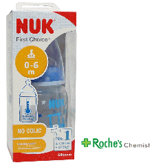 NUK Baby Silicone Feeding Bottle 150ml - 0 to 6 months